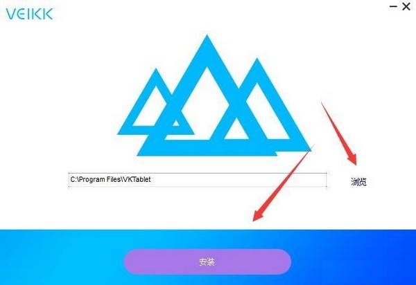 绘客T10数位板驱动1