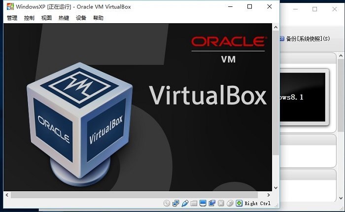 Oracle VM VirtualBox0