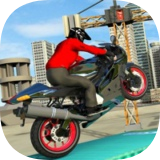 Xtreme摩托车模拟器3D预约