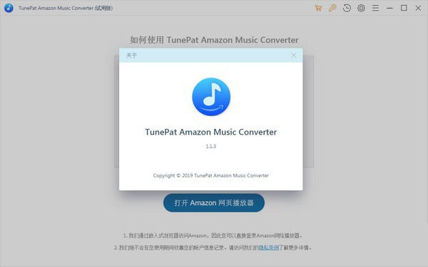 TunePat Amazon Music Converter0