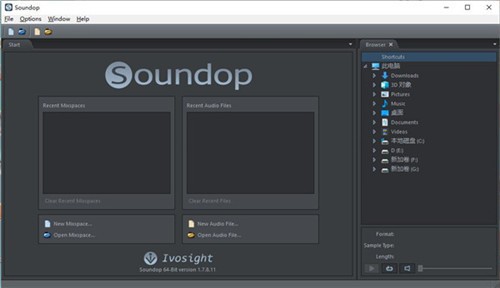 Soundop Audio Editor0
