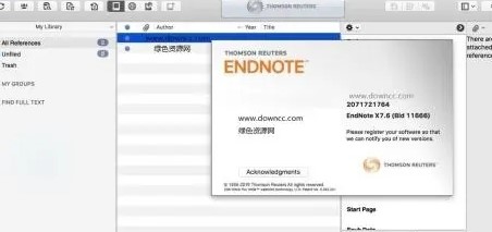 endnoteX7软件1