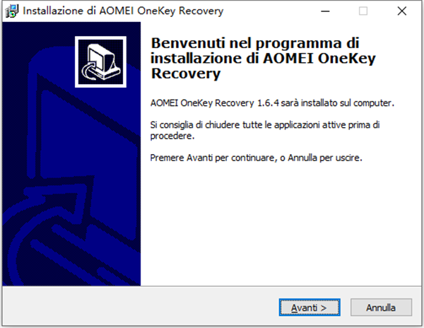 OMEI Onekey Recovery0