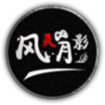 偶像经纪人修改器