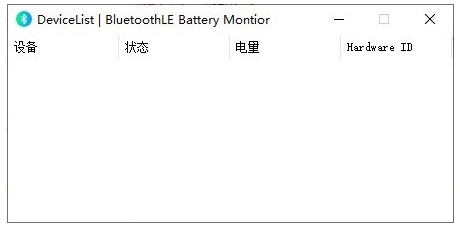 BluetoothLE Battery Monitor0
