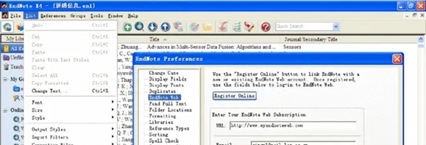 endnoteX4软件1