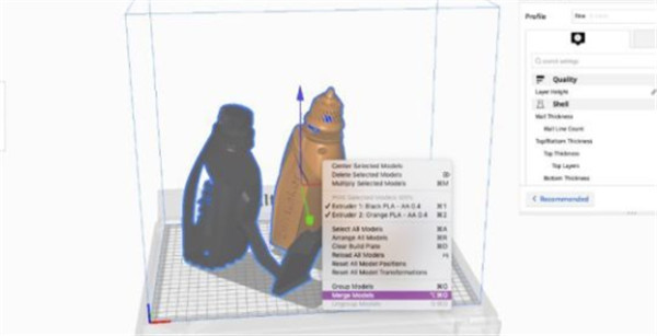 ultimaker cura(3D打印切纸软件)0