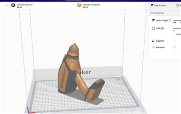 ultimaker cura(3D打印切纸软件)2