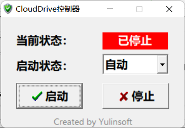 CloudDrive控制器0