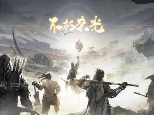 永劫无间捏脸数据孙悟空2