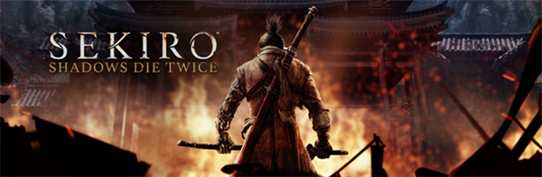 只狼修改器风灵月影截图1