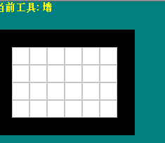 三国杀推箱子解算软件截图1