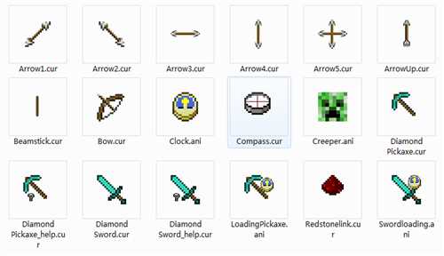 我的世界钻石剑鼠标指针皮肤1