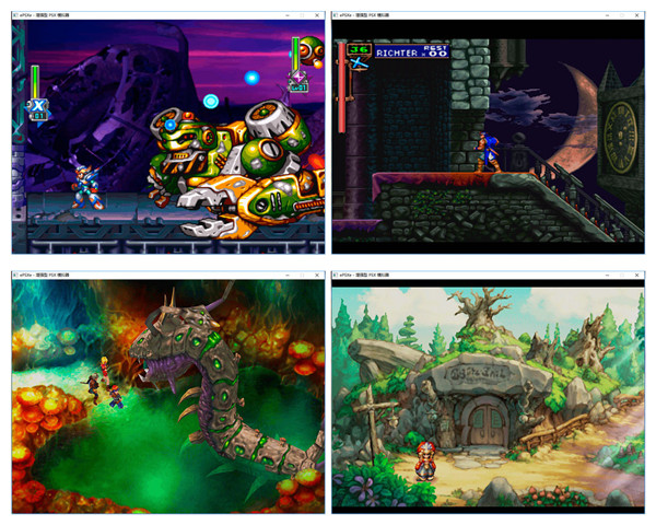 epsxe模拟器绿色1