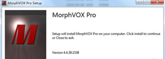 MorphVOX Pro补丁0