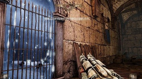 斩妖除魔地狱诅咒汉化补丁2