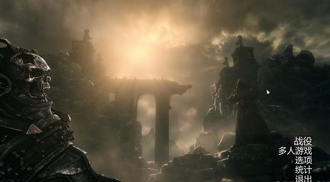 斩妖除魔地狱诅咒汉化补丁绿色版截图1