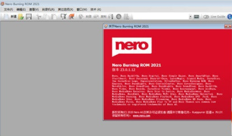 Nero Burning ROM 2021汉化0