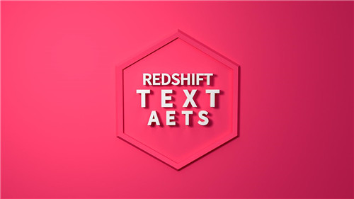 Redshift版无水印功能介绍