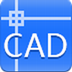 迅捷CAD编辑器软件