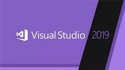 Visual Studio 2019迅雷下载密钥