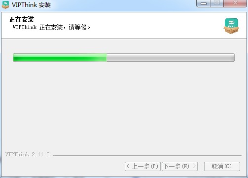 豌豆思维学生端电脑版下载截图2