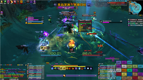 WeakAuras燃烧的远征3