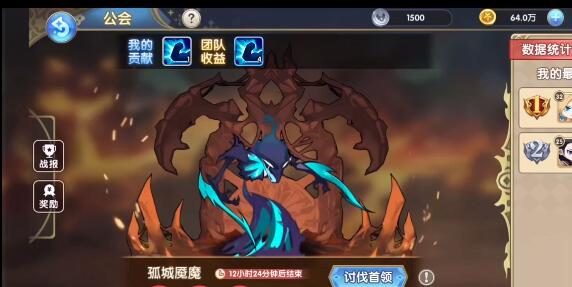 魔卡之耀新手卡组怎么搭配