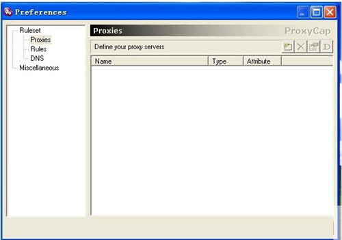 ProxyCap 5.35版软件功能