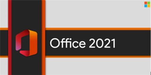 Office2021永久激活密钥1