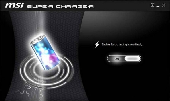 MSI Super Charger1