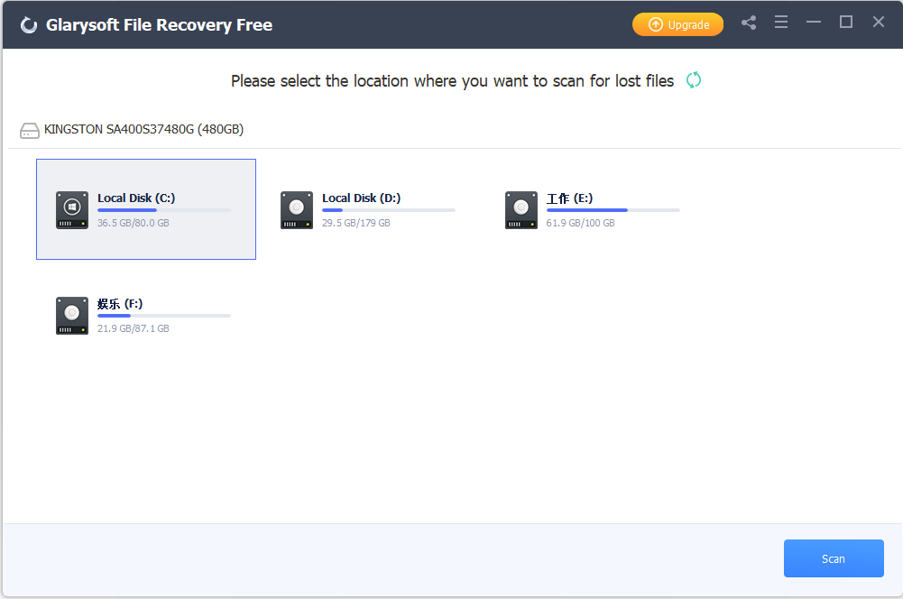 Glary File Recovery Pro中文版1