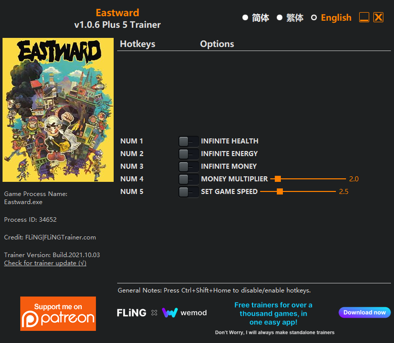风来之国五项修改器风灵月影版1