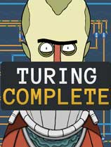 图灵完备Turing Complete