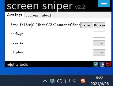 Screen Sniper0