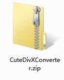 Cute DivX Converter