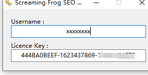 尖叫青蛙ScreamForg软件