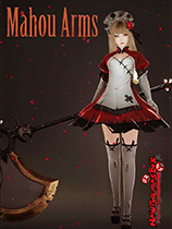 魔道兵装五项修改器