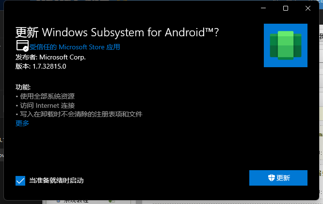 Windows Subsystem for Android0