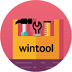 Wintool工具