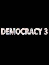 民主制度3三项修改器MrAntiFun版