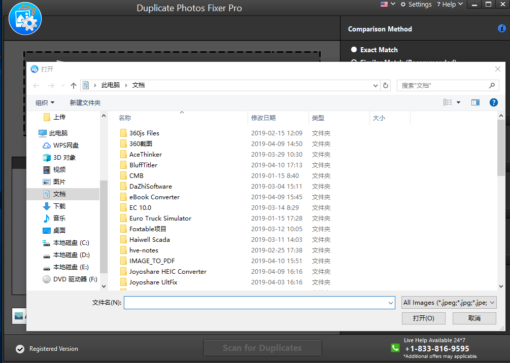duplicate photos fixer pro piratebay
