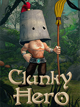 笨拙英雄Clunky Hero