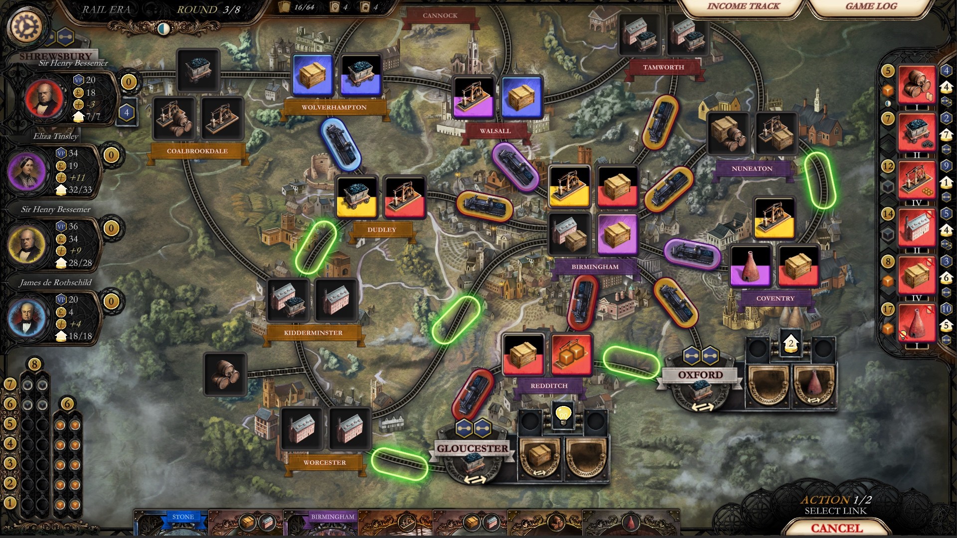 工业革命：伯明翰Brass: Birmingham5