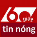 越南电子报纸