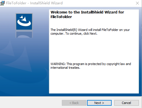 FileToFolder创建子目录软件0