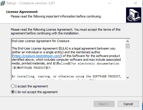 Creature Animation Pro动画制作软件1
