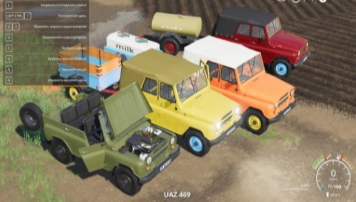 模拟农场19带拖车的UAZ 469车辆MOD0