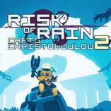 雨中冒险2基础模块工具