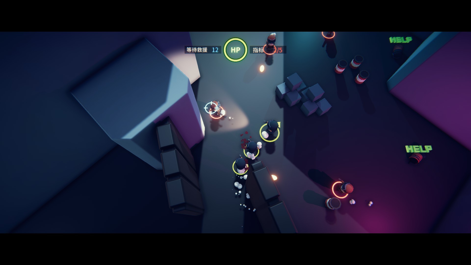 蛇行武装SNAKE FORCE2